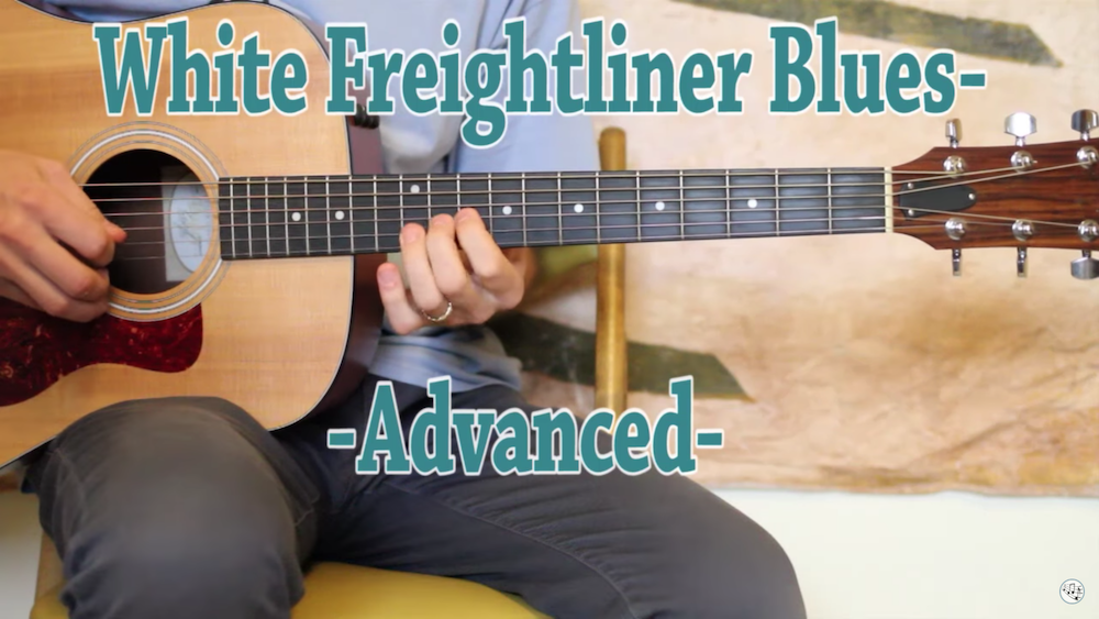 White Freightliner Blues 2 Arrangements Music With Ryan
