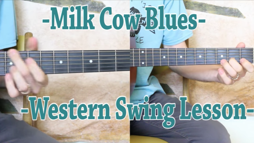 milk-cow-blues-2-solos-and-rhythm-lesson-music-with-ryan